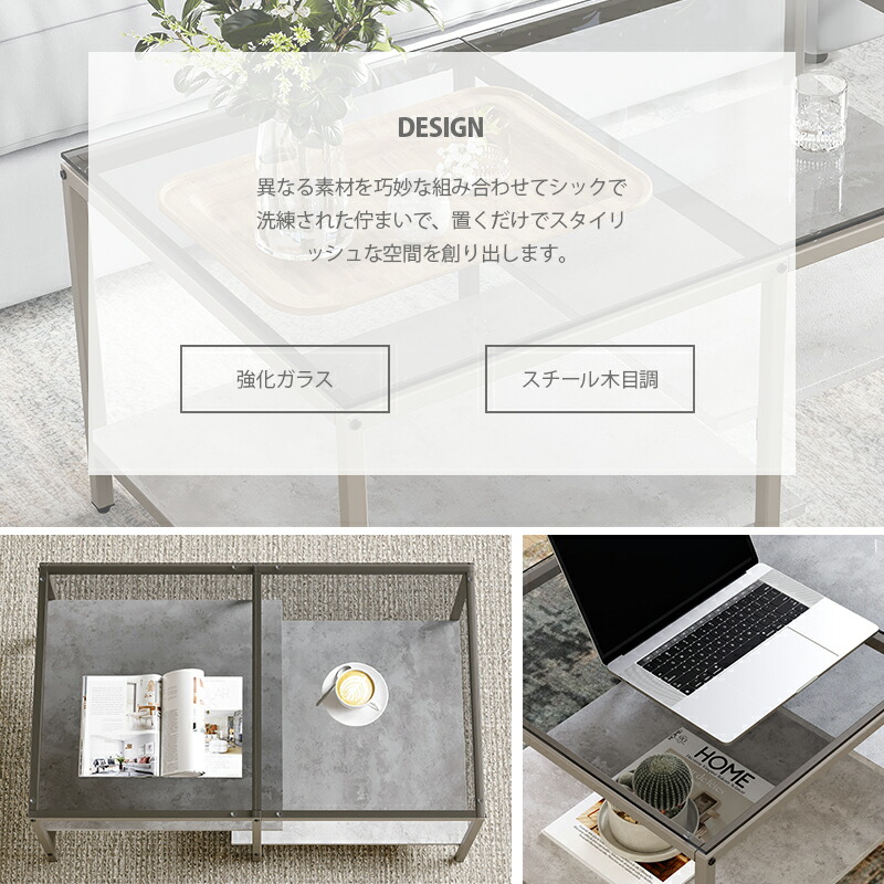 楽天市場】HOMOOI ローテーブル センターテーブル ガラス 二段収納