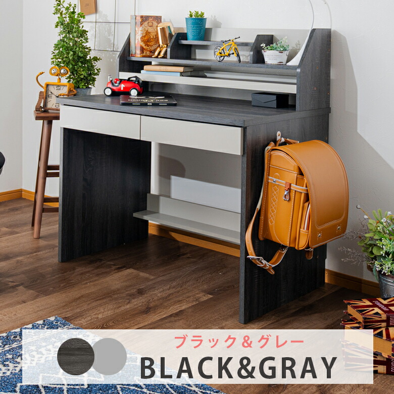 楽天市場】【全商品に使える2%offクーポンあり!!】 学習机 シンプル