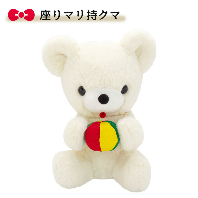 楽天市場】【特別特価！】吉徳 レトロぬいぐるみ これくしょん