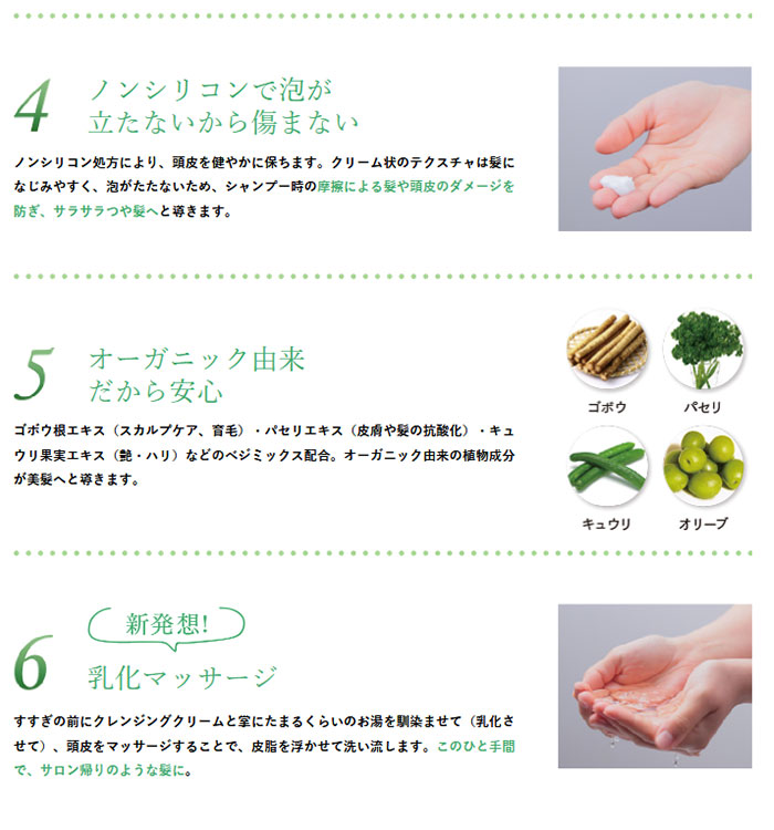 楽天市場】【200円OFFクーポン】CENTONZE R チェントンツェアール