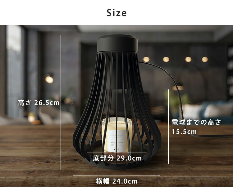 楽天市場】キャンドルウォーマー 火を使わない Warmthrow DIFFUSA