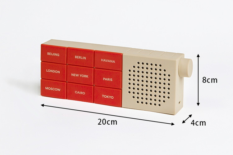 楽天市場】【在庫限り】Palomar シティラジオ ポータブルスピーカー