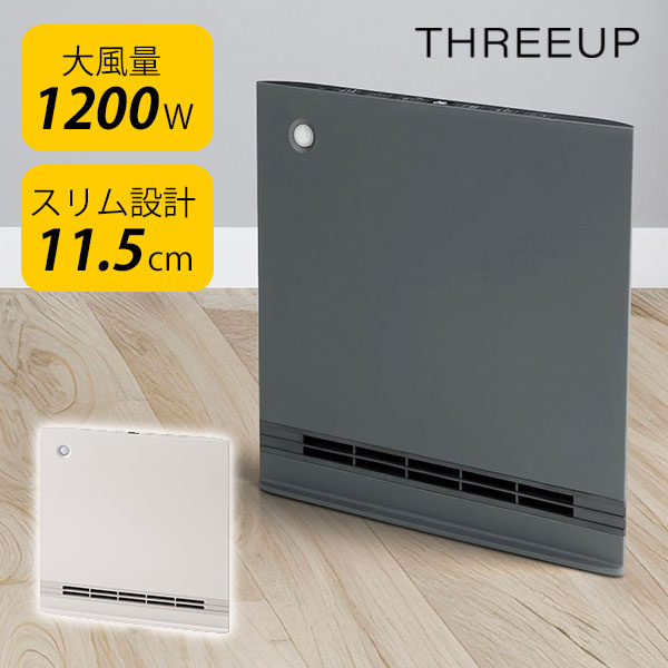 楽天市場】【1000円OFFクーポン】SMART SLIM HEAT 節電/室温センサー付