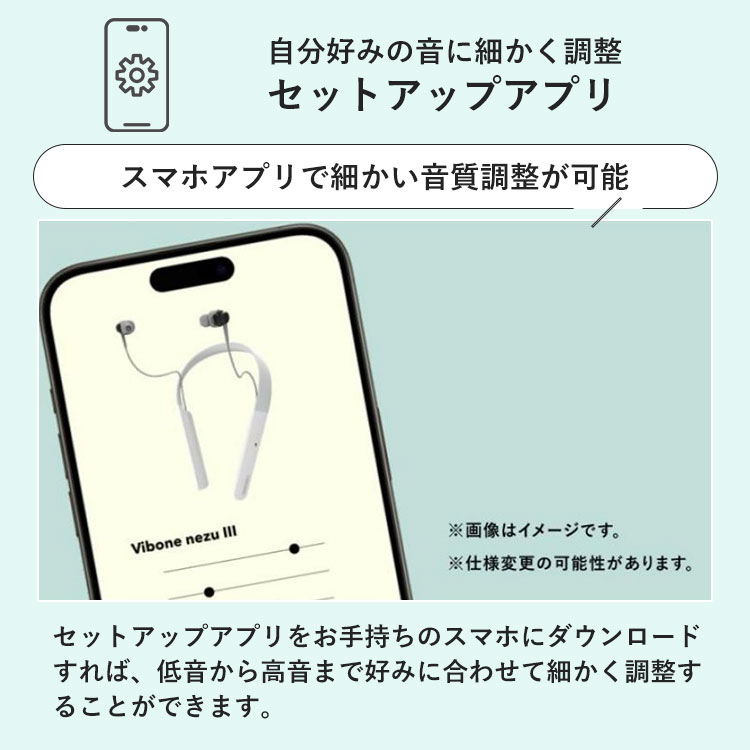 楽天市場】【レビュー特典付】骨伝導集音器 Vibone nezu 3 バイボーン