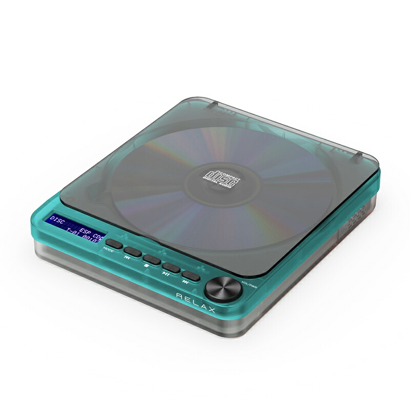 楽天市場】RELAX PIXEL TUNES CDプレーヤー ピクセルチューンズ