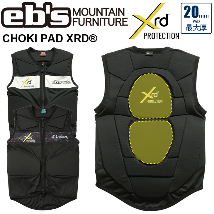 楽天市場】25-26 ebs エビス プロテクター ベスト CHOKI PAD XRD