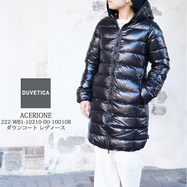 楽天市場】【SALE品交換・返品不可】デュベティカ レディース ダウン