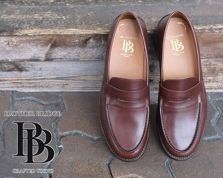 楽天市場】【クーポン対象外※ご利用後も適用前の価格にて販売】BROTHER