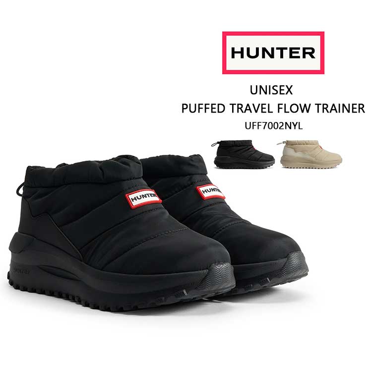 楽天市場】【rain15】ハンター シューズ メンズ レディース ユニ