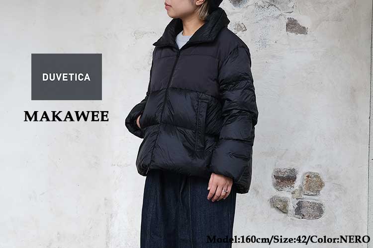 楽天市場】デュベティカ ダウンジャケット レディース マカウィ