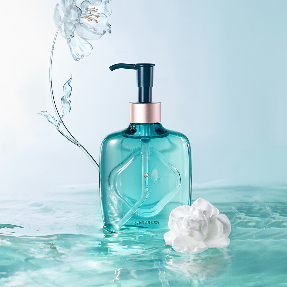 楽天市場】【公式】花西子 FLORASIS 花萃浄顔 クレンジングオイル