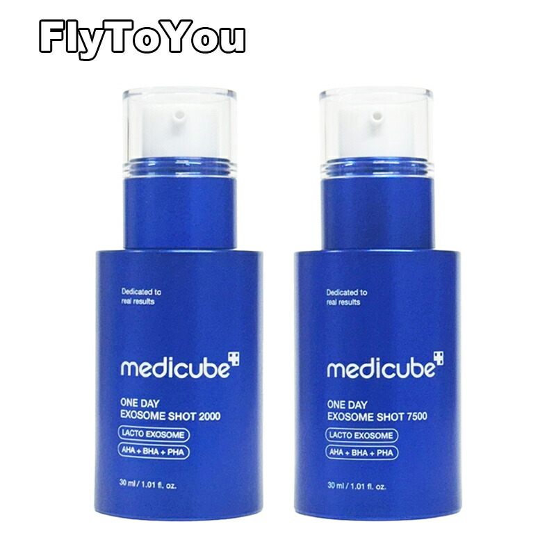 楽天市場】medicube メディキューブ ゼロ毛穴エクソソームショット