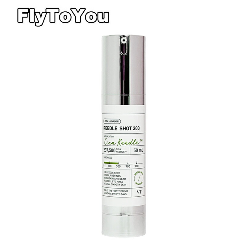 楽天市場】VT cosmetics VTコスメティック リードルショット300 50ml