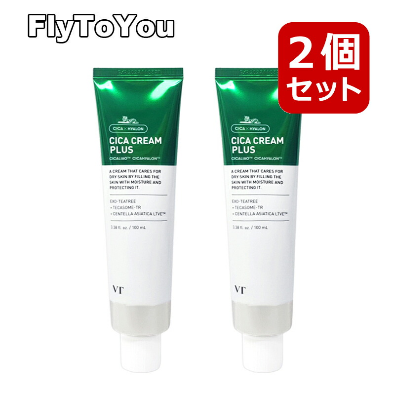 楽天市場】シカクリーム セットの通販