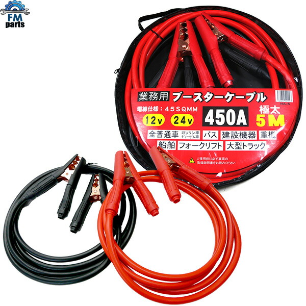 楽天市場】ミラジーノ L700S L710S 3ピン NGKイグニッションコイル