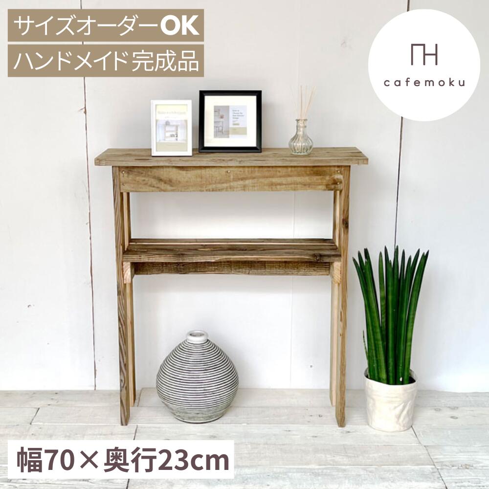 楽天市場】フォリアフィオーレ（テーブル｜インテリア・寝具・収納）の通販