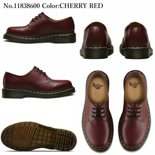 楽天市場】ドクターマーチン 3ホール 1461 メンズ レディース Dr
