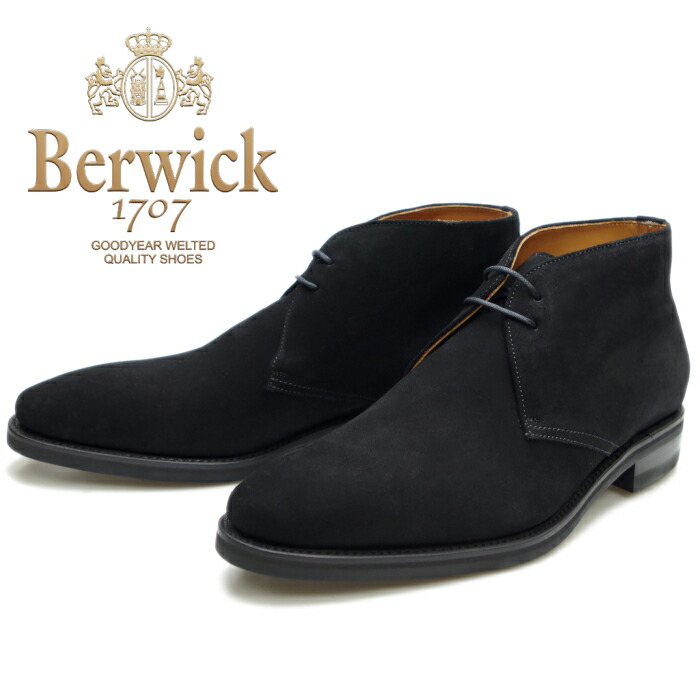 楽天市場】○○ Berwick 靴 バーウィック スエード チャッカブーツ 849