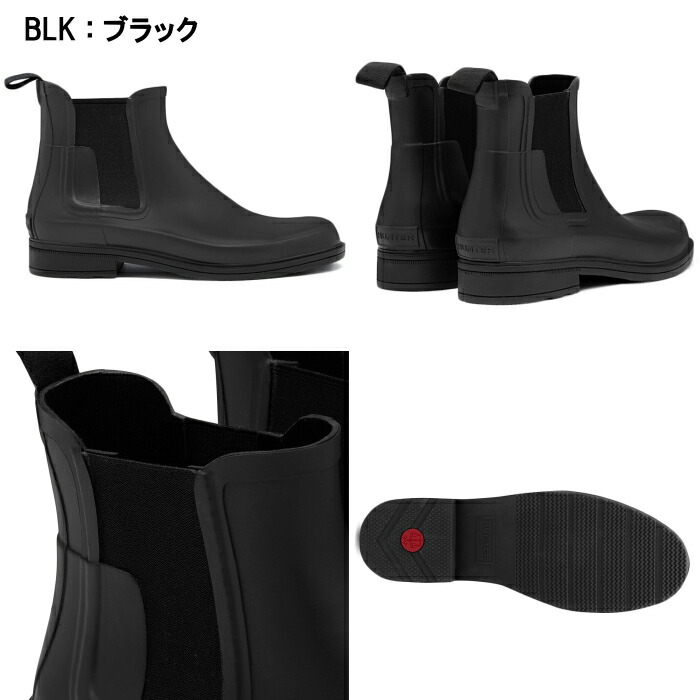 楽天市場】【お買い物マラソンポイント最大10倍】 ハンター 正規品