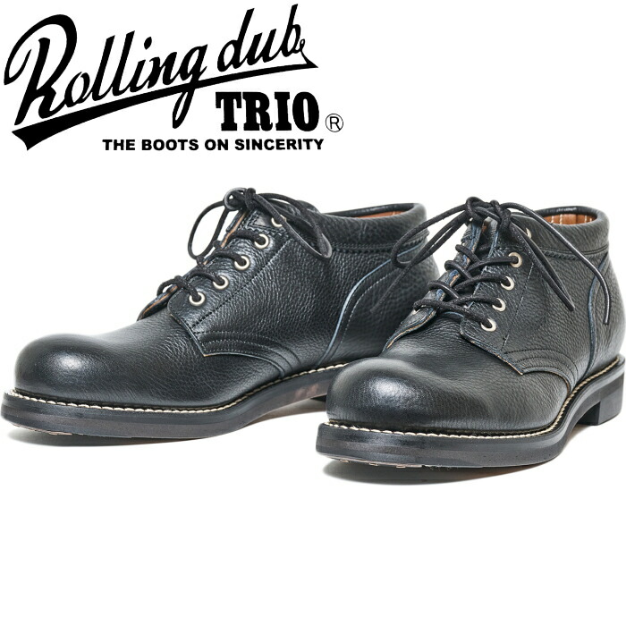 楽天市場】ローリングダブトリオ コッペン ROLLING DUB TRIO COUPEN