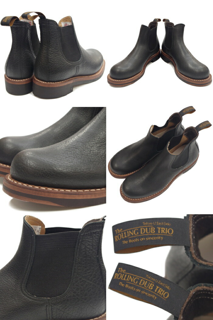 楽天市場】○○ ROLLING DUB TRIO ローリングダブトリオ STAN スタン