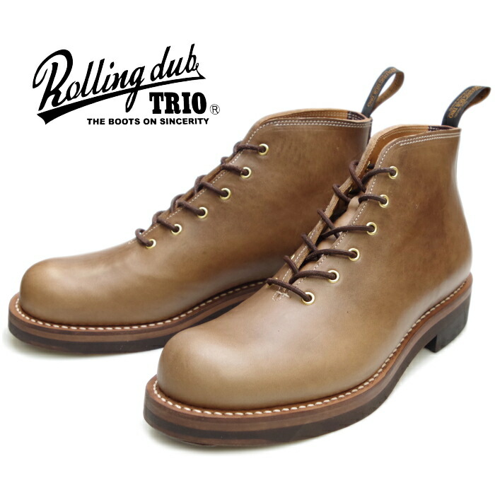 楽天市場】○○ ローリングダブトリオ ホエール ROLLING DUB TRIO