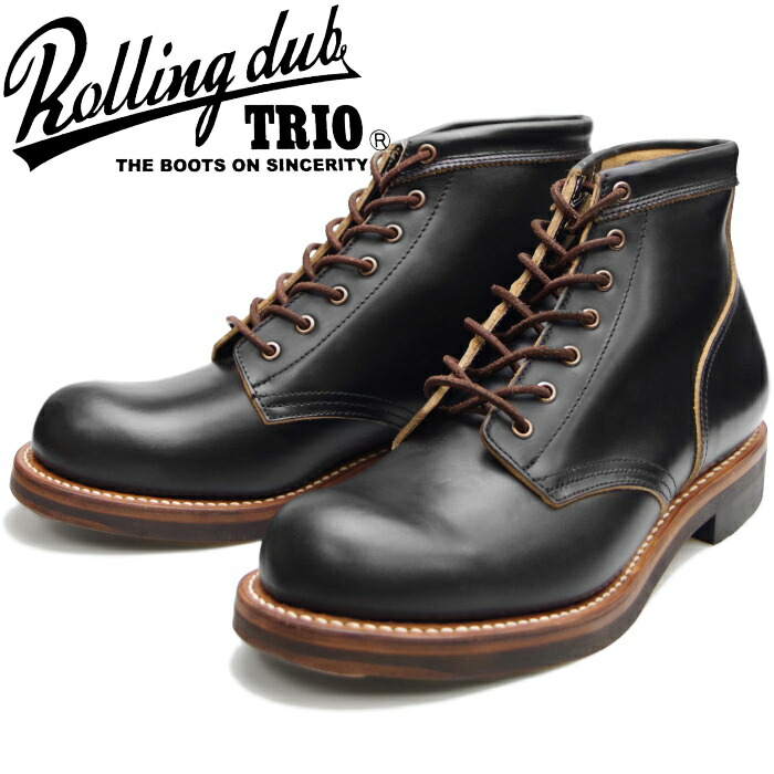 楽天市場】ローリングダブトリオ コッペン ROLLING DUB TRIO COUPEN 7