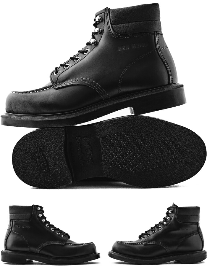 楽天市場】RED WING 8133 正規品 レッドウィング スーパーソール