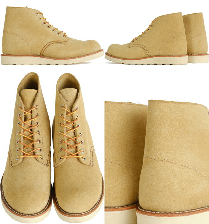 楽天市場】RED WING 8167 レッドウィング アイリッシュセッター