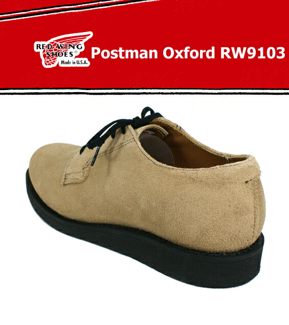 楽天市場】○○ REDWING [レッドウィング] ポストマンシューズ