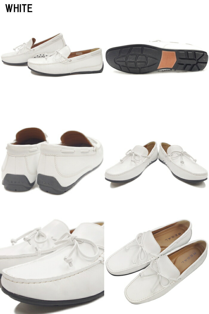 楽天市場】○○ REGAL ドライビングシューズ リーガル メンズ 55PR AF