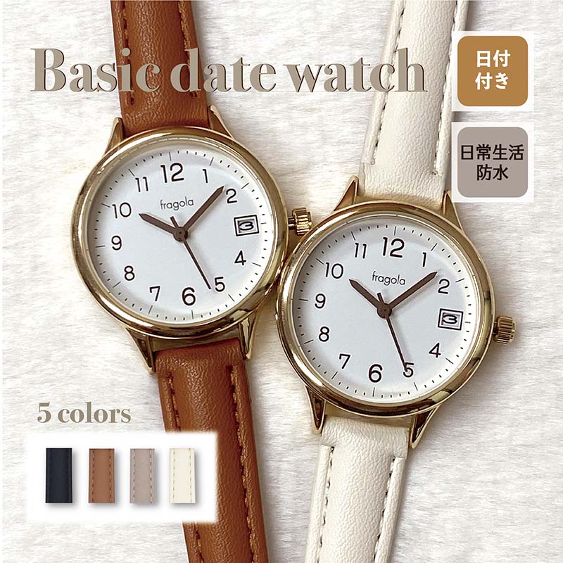 楽天市場】腕時計 レディース 革ベルト 防水 カレンダー デイト