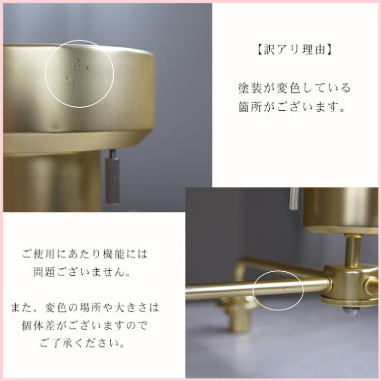 楽天市場】＼スーパーセール限定 50%off／ シーリングライト 4灯 E17