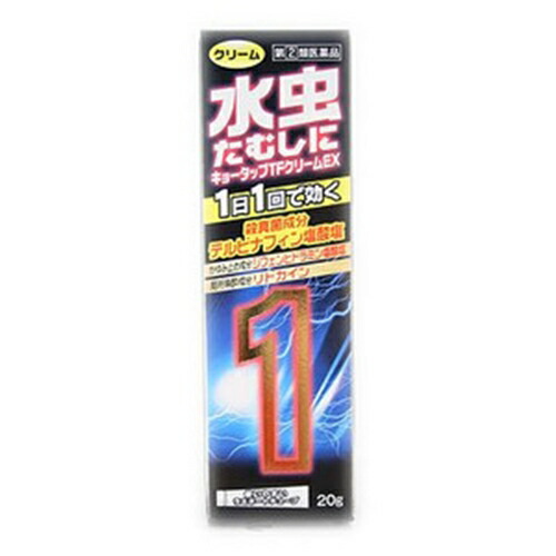 楽天市場】☆【第(2)類医薬品】キョータップTFクリームEX 20g [3個