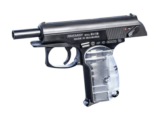 楽天市場】KSC ブルガリアンPMスケルトン HW マカロフ ガスブロー