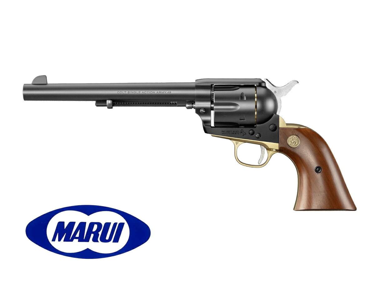 楽天市場】東京マルイ エアリボルバー本体 SAA.45 キャバルリー 7 1/2