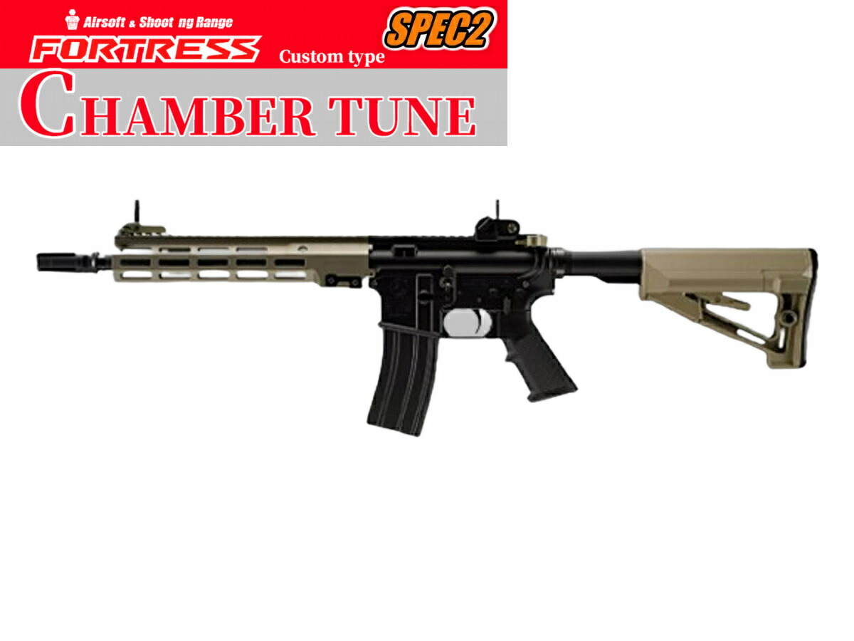 マルイ MK18 mod.1 ガスブローバック」の人気商品一覧 | 安い商品を