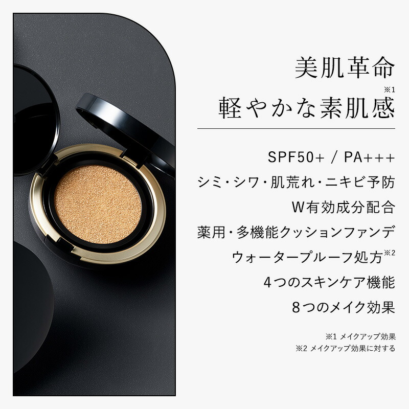 楽天市場】【27日0:00~ステッカー付属※なくなり次第終了】HARIAS