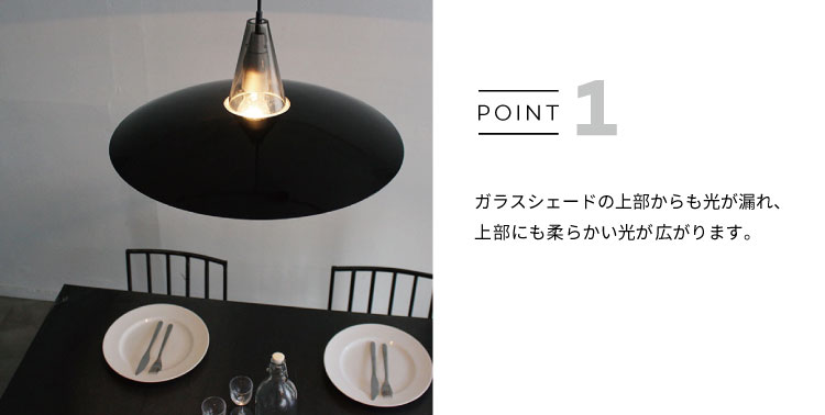 楽天市場】スコーレ ペンダントランプ LP3123 ディクラッセ ペンダント