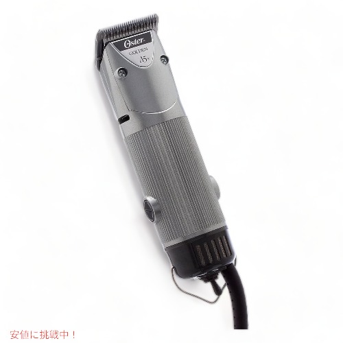 楽天市場】oster バリカンの通販
