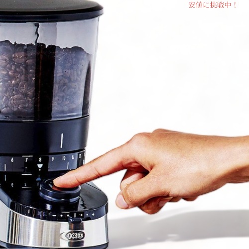 楽天市場】オクソー コーヒーグラインダー OXO 8710200 電動式