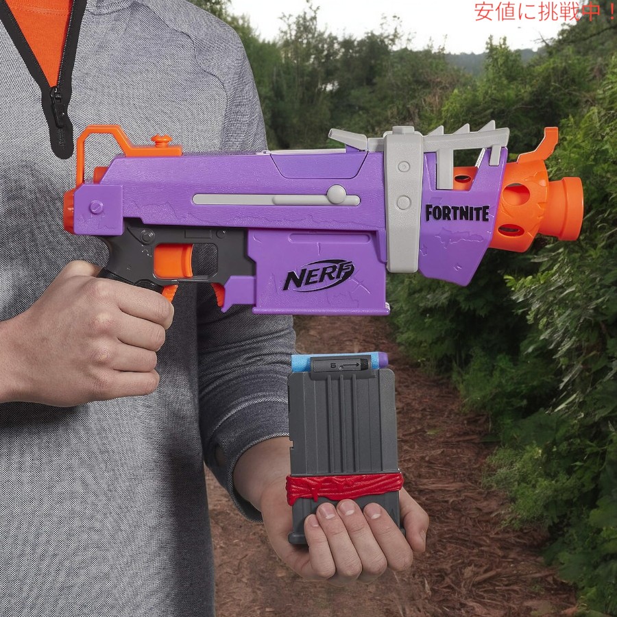 楽天市場】ナーフ NERF フォートナイト SMG-E ブラスター 電動ダーツ