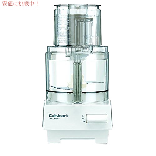 楽天市場】クイジナート DLC-10SYP1 Proクラシック7カップフード