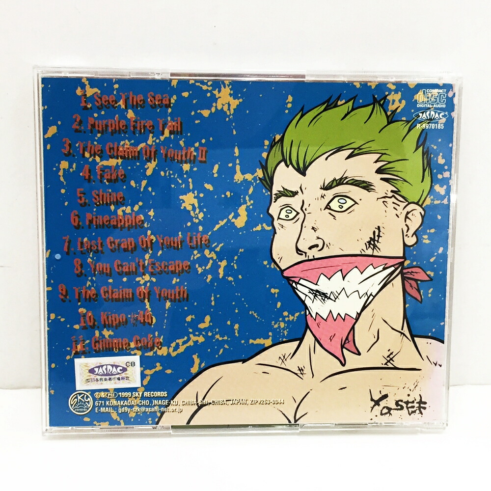 楽天市場】マキシマム ザ ホルモン A.S.A. CREW/エー・エス・エー