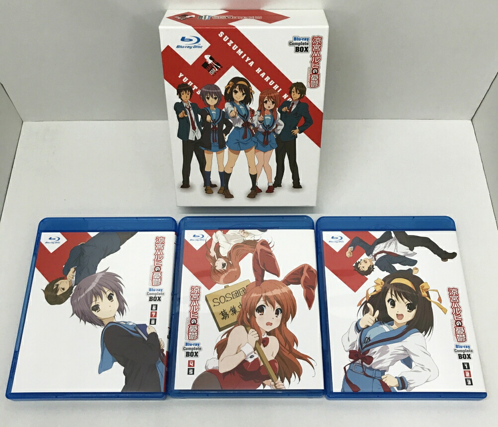 楽天市場】涼宮ハルヒの憂鬱 ブルーレイ コンプリート BOX (初回限定