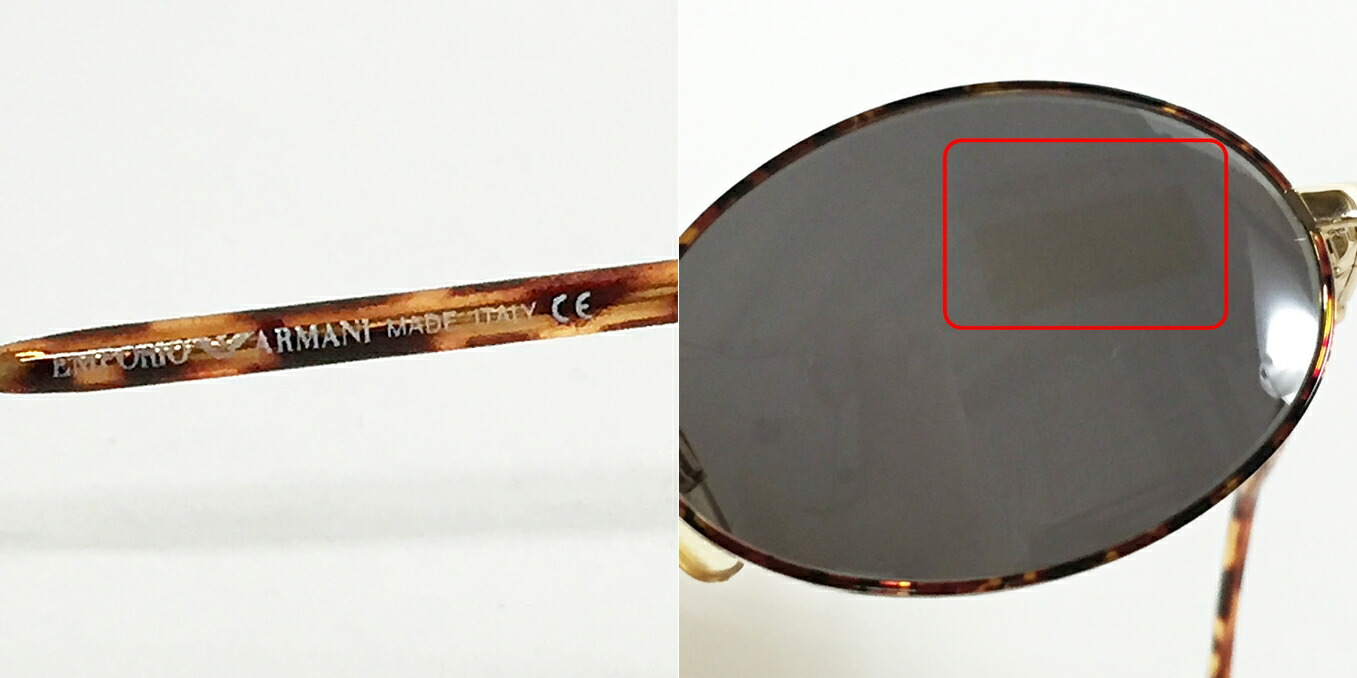 楽天市場】EMPORIO ARMANI（エンポリオアルマーニ）サングラス 058-S