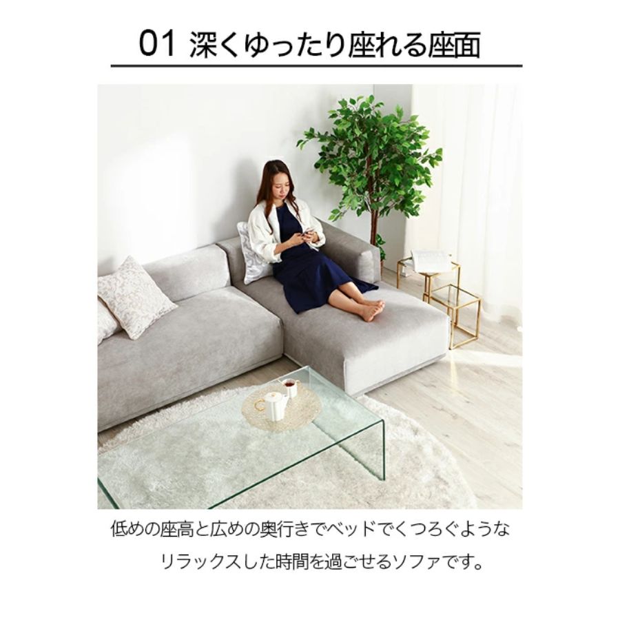 楽天市場】Francfranc フランフラン メーネ ソファ 全4色[選べる