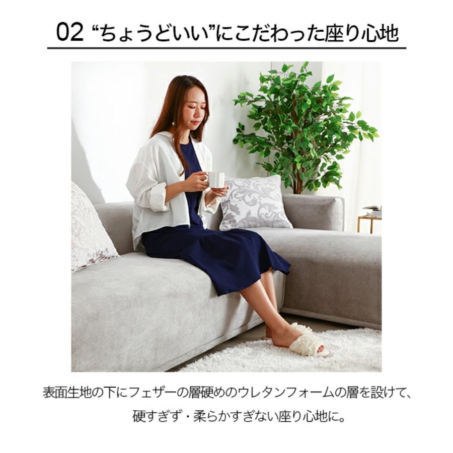 楽天市場】Francfranc フランフラン メーネ ソファ 全4色[選べる