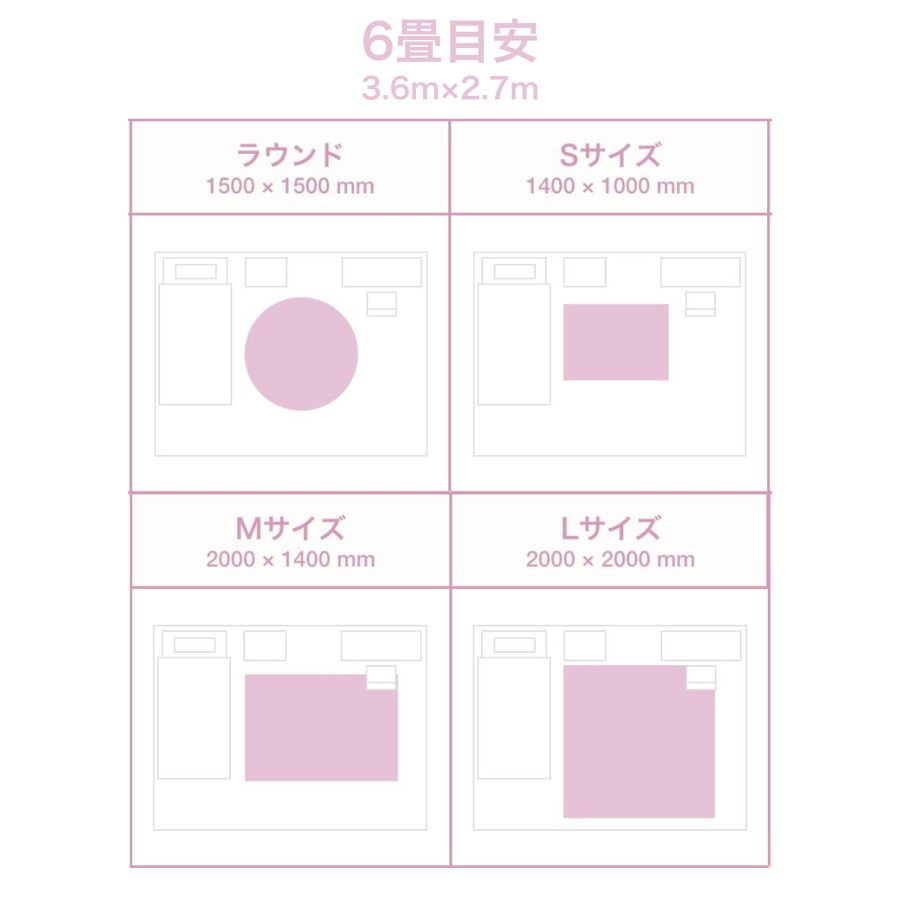 楽天市場】Francfranc フランフラン 低反発 カステラグ 全2色[ライト