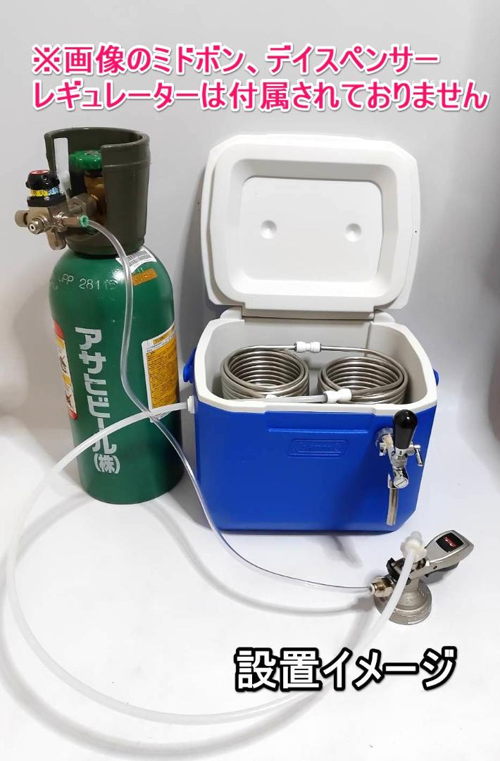 楽天市場】氷冷式ビールサーバー アウトドア ビールサーバー